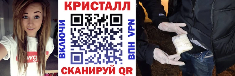 Амфетамин Розовый Гуково