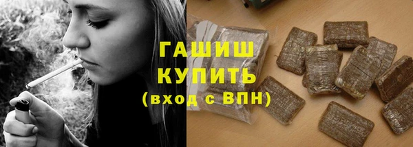 а пвп мука Балабаново