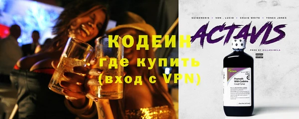 а пвп мука Балабаново