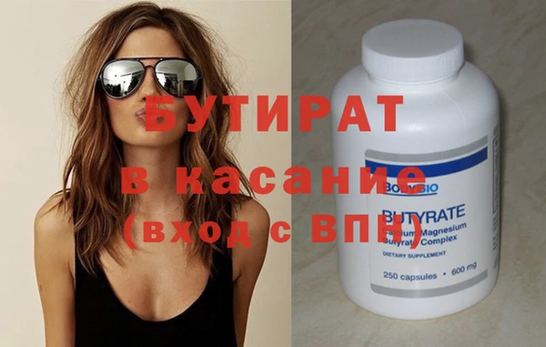 метадон Баксан