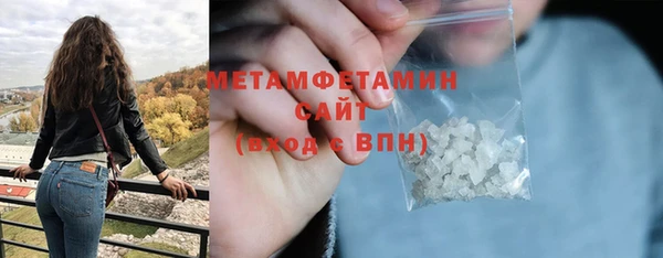 а пвп мука Балабаново