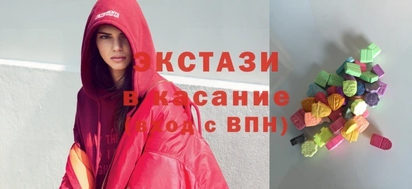 скорость mdpv Балахна