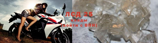 а пвп мука Балабаново