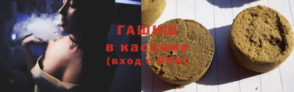 скорость mdpv Балахна