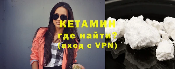метадон Баксан