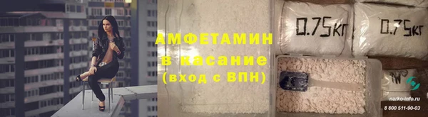 метадон Баксан