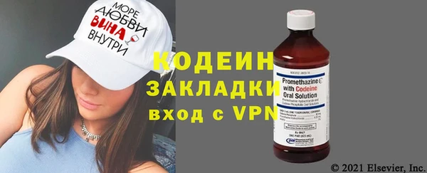 а пвп мука Балабаново