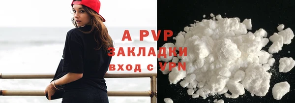 метадон Баксан