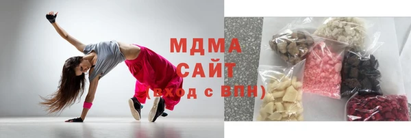 скорость mdpv Балахна
