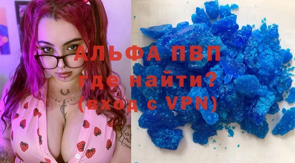 метадон Баксан