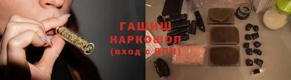 а пвп мука Балабаново