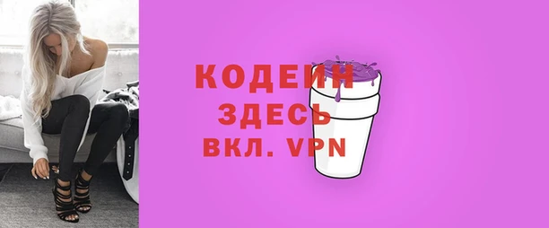 метадон Баксан