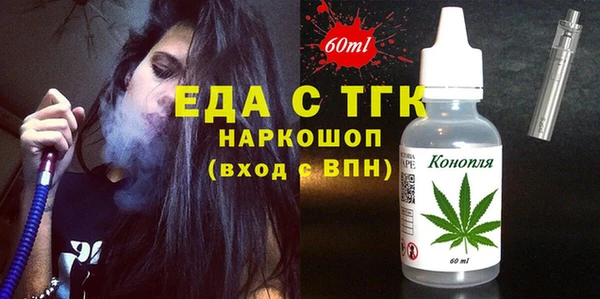 метадон Баксан