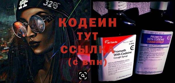 метадон Баксан