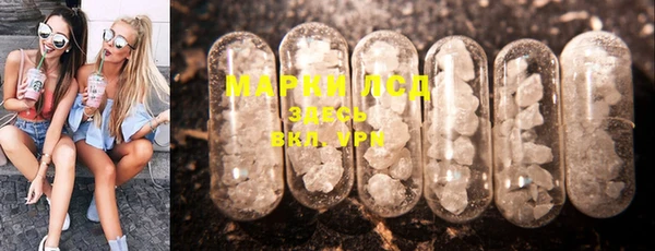 скорость mdpv Балахна