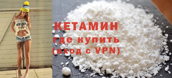 метадон Баксан