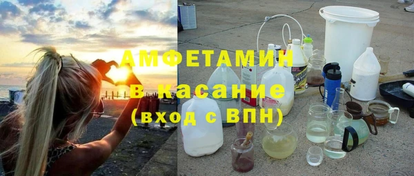 а пвп мука Балабаново