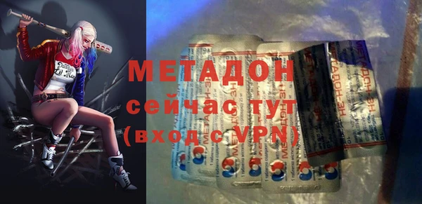 скорость mdpv Балахна