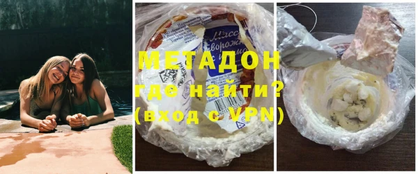 скорость mdpv Балахна