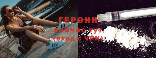 а пвп мука Балабаново