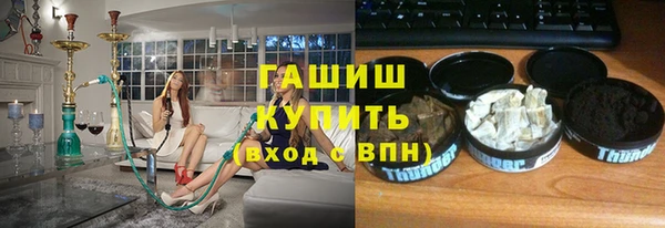 скорость mdpv Балахна
