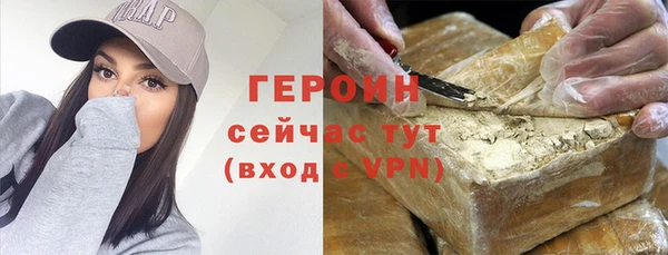 а пвп мука Балабаново