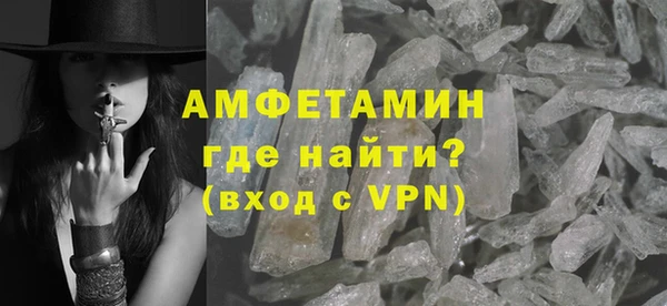 а пвп мука Балабаново