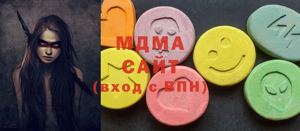 метадон Баксан